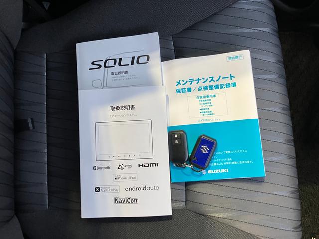 ソリオ HYBRID MZ 3型 デュアルセンサーブレーキサポートII 全方位モニター付メモリーナビゲーション スズキコネクト対応通信機装着(60枚目)