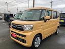 【愛知県東三河地区スズキ直営ディーラー】スズキ自販東海です。当店の展示車両をご覧いただきありがとうございます。