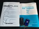 ＨＹＢＲＩＤ　Ｘ　３型　全方位モニター付ナビゲーション装着車（62枚目）