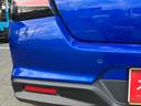 【メンテナンスパックもご用意しております】車検やオイル交換がお得に!ご購入後のアフターサービスもお任せください。