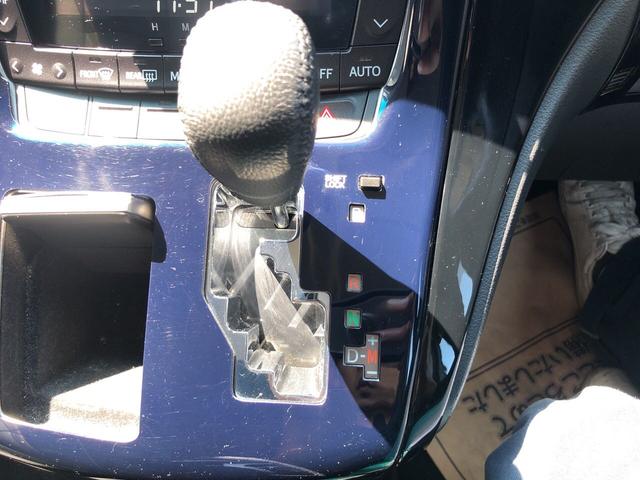 240S Bカメラ ETC clazzioシートカバー(11枚目)