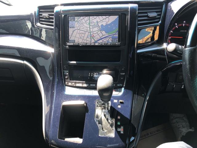 240S Bカメラ ETC clazzioシートカバー(15枚目)