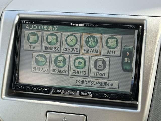 ワゴンＲ ＦＸリミテッド　プッシュスタート／スマートキー　ＨＤＤナビ　純正１４インチアルミ　ベンチシート（12枚目）