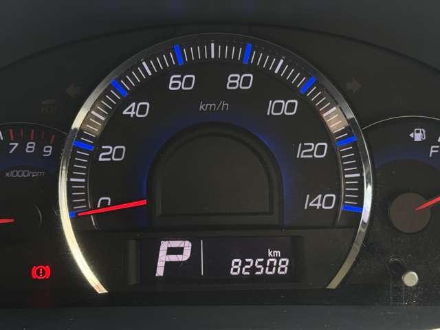 ワゴンＲ ＦＸリミテッド　プッシュスタート／スマートキー　ＨＤＤナビ　純正１４インチアルミ　ベンチシート（15枚目）