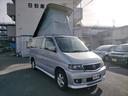 MAZDA BONGO FRIENDEE