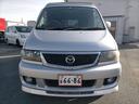 MAZDA BONGO FRIENDEE