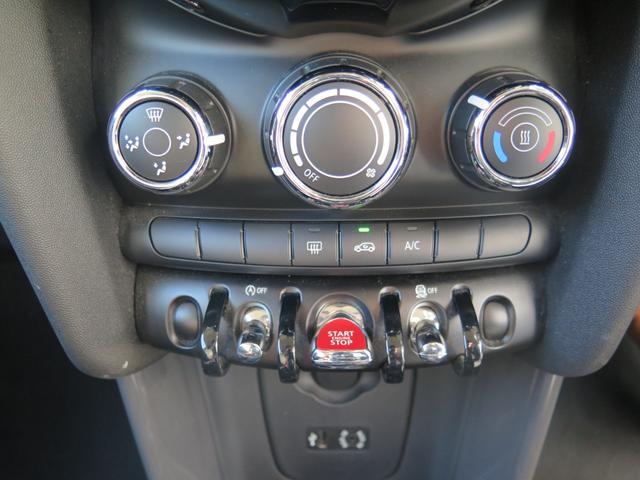 MINI ワン 純正ナビ ETC バックカメラ Bluetooth接続(17枚目)