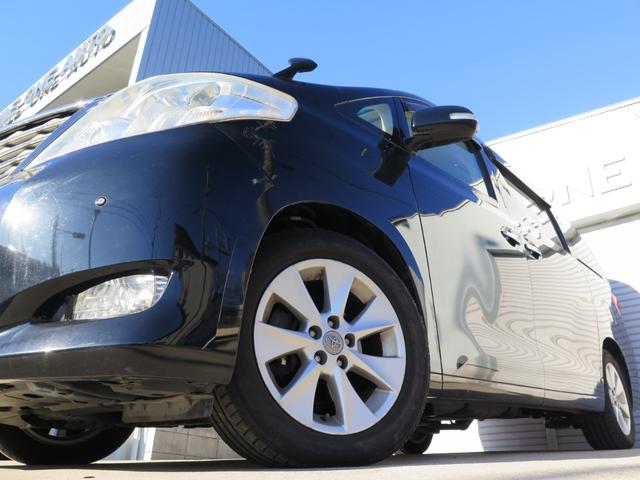 �����A���~�z�C�[��