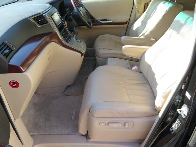 ����Ȃ����l�ɓd���V�[�g