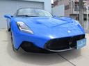 MASERATI MC20
