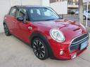 MINI クーパーS 純正ナビ ETC Bluetooth接続 Wオートエアコン 中古車画像_3