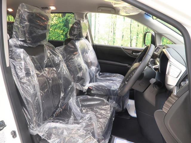 250ハイウェイスターS 登録済み未使用車 衝突被害軽減装置(11枚目)
