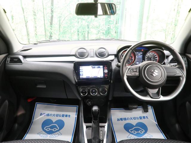 RSt スマートキー 純正エアロ 純正SDナビ(2枚目)