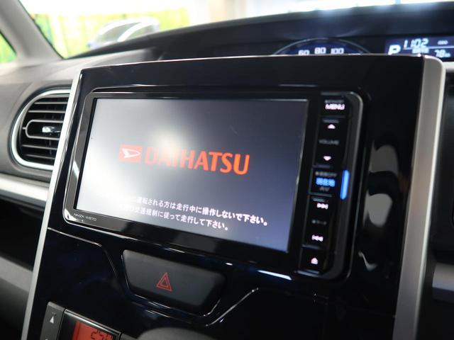 カスタムX トップエディションSAIII 純正SDナビ(6枚目)