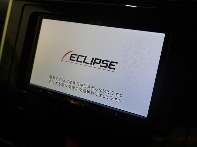 G コージーエディション 社外SDナビ 両側電動スライドドア(6枚目)