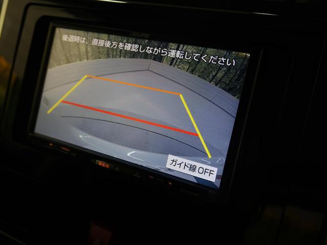 G コージーエディション 社外SDナビ 両側電動スライドドア(7枚目)