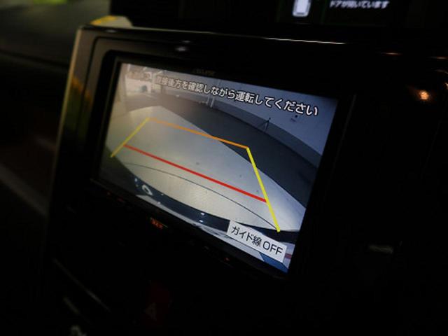 G コージーエディション SDナビ 両側電動スライドドア(7枚目)