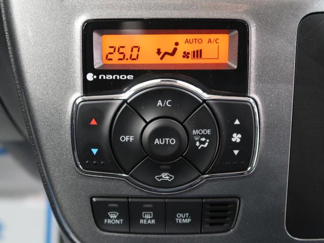 ハイブリッドMZ 衝突軽減装置 SDナビ(8枚目)