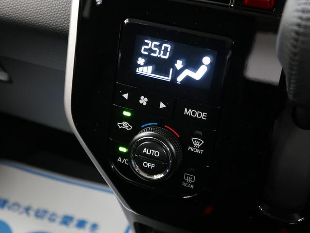 カスタムG 8型SDナビ 登録済未使用車 バックモニター(5枚目)