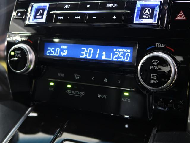 2.5Z Aエディション ゴールデンアイズ ALPINE11インチナビ フリップダウンモニター バックカメラ 両側電動スライドドア LEDヘッドライト オートライト クルーズコントロール 純正AW18インチ ハーフレザーシート ETC(8枚目)