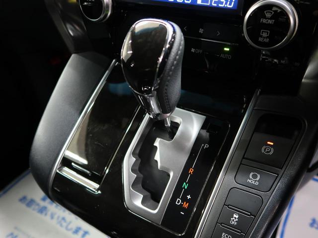 2.5Z Aエディション ゴールデンアイズ ALPINE11インチナビ フリップダウンモニター バックカメラ 両側電動スライドドア LEDヘッドライト オートライト クルーズコントロール 純正AW18インチ ハーフレザーシート ETC(32枚目)