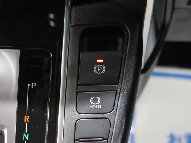 2.5Z Aエディション ゴールデンアイズ ALPINE11インチナビ フリップダウンモニター バックカメラ 両側電動スライドドア LEDヘッドライト オートライト クルーズコントロール 純正AW18インチ ハーフレザーシート ETC(34枚目)