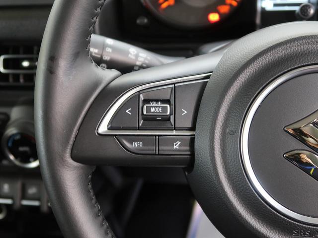 XC 禁煙車 KENWOODフルセグナビ デュアルセンサーブレーキサポート ブラックルーフ 4WD ターボ 車線逸脱警報 ハイビームアシスト 前席シートヒーター 純正16インチAW LEDヘッド0 ETC(8枚目)
