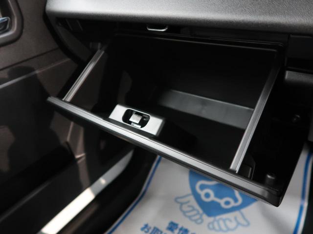 XC 衝突被害軽減装置 クルーズコントロール 前席シートヒーター スマートキー 車線逸脱警報 横滑り防止装置 LEDヘッドライト ヘッドライトウォッシャー オートライト オートエアコン(37枚目)