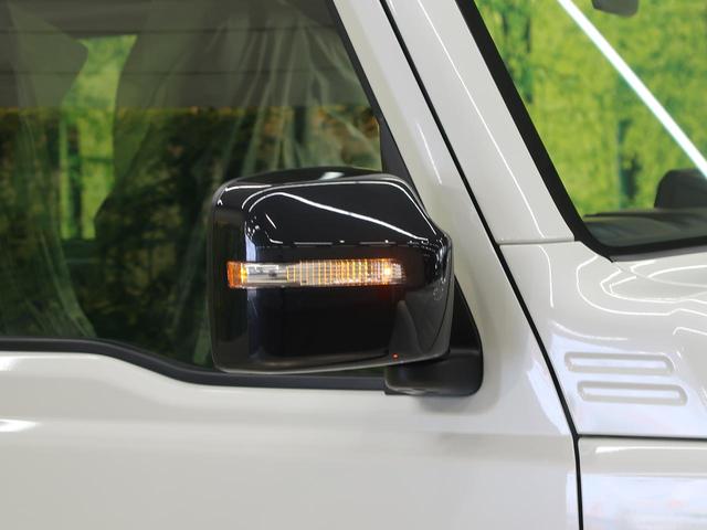 XC 衝突被害軽減装置 クルーズコントロール 前席シートヒーター スマートキー 車線逸脱警報 横滑り防止装置 LEDヘッドライト ヘッドライトウォッシャー オートライト オートエアコン(39枚目)