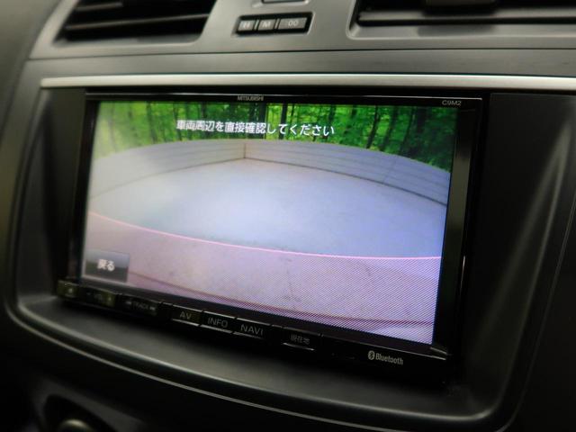 15C 禁煙車 純正フルセグSDナビ バックカメラ オートライト オートデュアルエアコン スマートキー ABS 横滑リ防止 ETC CD DVD USB Bluetooth 盗難防止システム 衝突安全ボディ(4枚目)