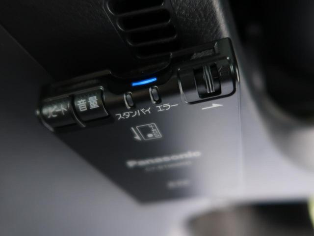 15C 禁煙車 純正フルセグSDナビ バックカメラ オートライト オートデュアルエアコン スマートキー ABS 横滑リ防止 ETC CD DVD USB Bluetooth 盗難防止システム 衝突安全ボディ(5枚目)