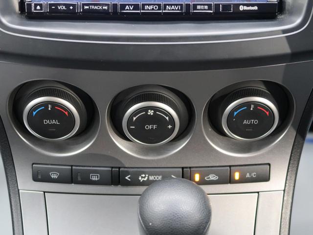 15C 禁煙車 純正フルセグSDナビ バックカメラ オートライト オートデュアルエアコン スマートキー ABS 横滑リ防止 ETC CD DVD USB Bluetooth 盗難防止システム 衝突安全ボディ(8枚目)