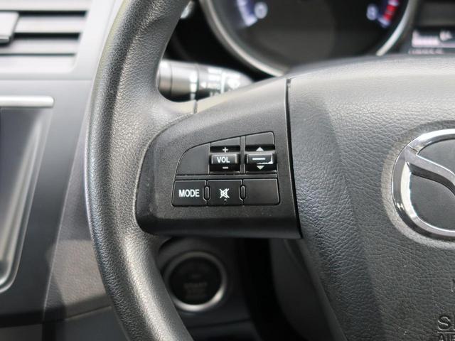 15C 禁煙車 純正フルセグSDナビ バックカメラ オートライト オートデュアルエアコン スマートキー ABS 横滑リ防止 ETC CD DVD USB Bluetooth 盗難防止システム 衝突安全ボディ(23枚目)