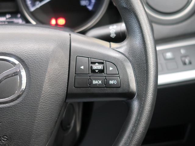 15C 禁煙車 純正フルセグSDナビ バックカメラ オートライト オートデュアルエアコン スマートキー ABS 横滑リ防止 ETC CD DVD USB Bluetooth 盗難防止システム 衝突安全ボディ(24枚目)