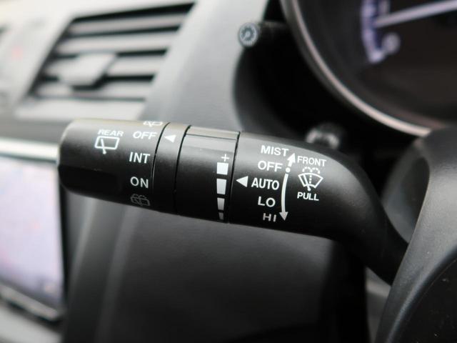 15C 禁煙車 純正フルセグSDナビ バックカメラ オートライト オートデュアルエアコン スマートキー ABS 横滑リ防止 ETC CD DVD USB Bluetooth 盗難防止システム 衝突安全ボディ(25枚目)