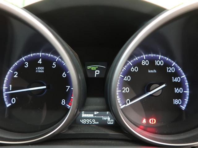 15C 禁煙車 純正フルセグSDナビ バックカメラ オートライト オートデュアルエアコン スマートキー ABS 横滑リ防止 ETC CD DVD USB Bluetooth 盗難防止システム 衝突安全ボディ(27枚目)
