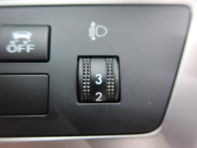 15C 禁煙車 純正フルセグSDナビ バックカメラ オートライト オートデュアルエアコン スマートキー ABS 横滑リ防止 ETC CD DVD USB Bluetooth 盗難防止システム 衝突安全ボディ(30枚目)