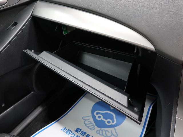 15C 禁煙車 純正フルセグSDナビ バックカメラ オートライト オートデュアルエアコン スマートキー ABS 横滑リ防止 ETC CD DVD USB Bluetooth 盗難防止システム 衝突安全ボディ(37枚目)
