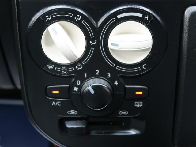 S 禁煙車 衝突軽減システム カロッツェリア製SDナビ Bluetooth接続 シートヒーター 横滑り防止システム アイドリングストップ 電動格納ミラー 衝突安全ボディ プライバシーガラス シートリフター(28枚目)