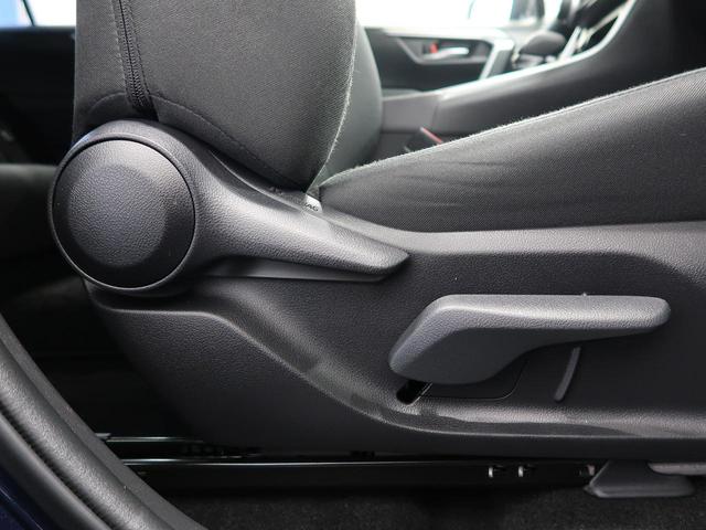 X 禁煙車 純正9インチSDナビ Bluetooth対応 トヨタセーフティセンス レーダークルーズコントロール バックカメラ フルセグTV クリアランスソナー ETC オートハイビーム LEDヘッドライト(27枚目)