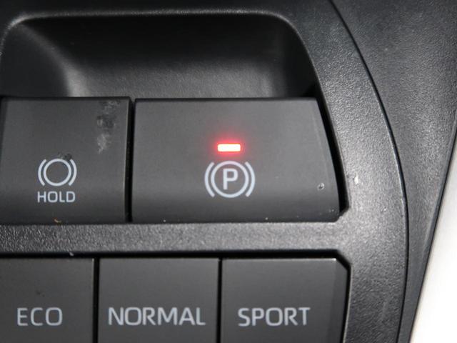 X 禁煙車 純正9インチSDナビ Bluetooth対応 トヨタセーフティセンス レーダークルーズコントロール バックカメラ フルセグTV クリアランスソナー ETC オートハイビーム LEDヘッドライト(34枚目)