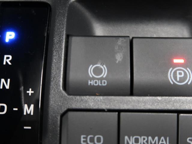 X 禁煙車 純正9インチSDナビ Bluetooth対応 トヨタセーフティセンス レーダークルーズコントロール バックカメラ フルセグTV クリアランスソナー ETC オートハイビーム LEDヘッドライト(35枚目)
