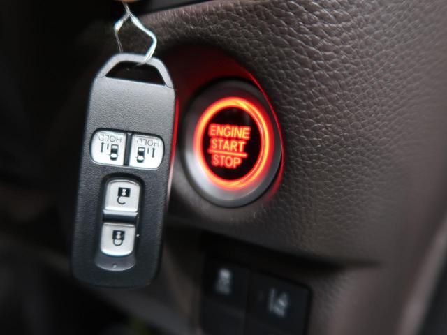 G・EXターボホンダセンシングカッパブラウンスタイル 禁煙車 ホンダセンシング 純正8インチSDナビ bluetooth接続 フルセグTV バックカメラ アダプティブクルーズコントロール 両側電動スライドドア LEDヘッドライト(43枚目)