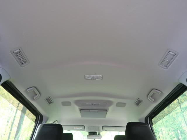 ハイブリッドZS 煌II 禁煙車 純正10インチナビ Bluetooth接続 衝突軽減 バックカメラ フリップダウンモニター 両側電動スライド ETC LEDヘッドライト デュアルオートエアコン オートライト 7人乗り 禁煙車(32枚目)
