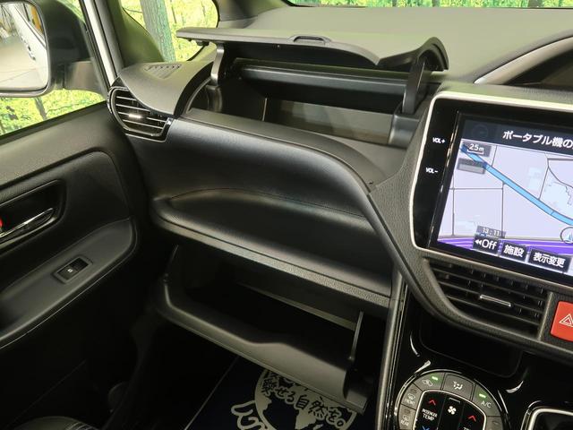 ハイブリッドZS 煌II 禁煙車 純正10インチナビ Bluetooth接続 衝突軽減 バックカメラ フリップダウンモニター 両側電動スライド ETC LEDヘッドライト デュアルオートエアコン オートライト 7人乗り 禁煙車(37枚目)