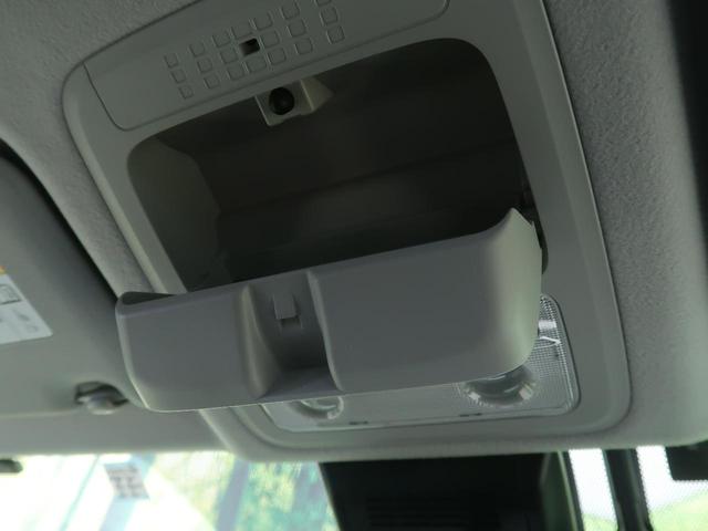 ハイブリッドZS 煌II 禁煙車 純正10インチナビ Bluetooth接続 衝突軽減 バックカメラ フリップダウンモニター 両側電動スライド ETC LEDヘッドライト デュアルオートエアコン オートライト 7人乗り 禁煙車(38枚目)