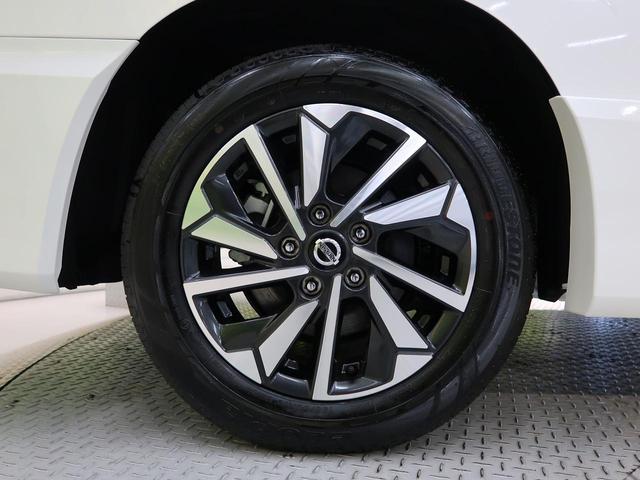 ハイウェイスターV セーフティパックA インテリジェントエマージェンシーブレーキ プロパイロット ハンズフリーオートスライドドア アダプティブLEDヘッドライト 電動パーキングブレーキ 純正16インチアルミホイール(23枚目)