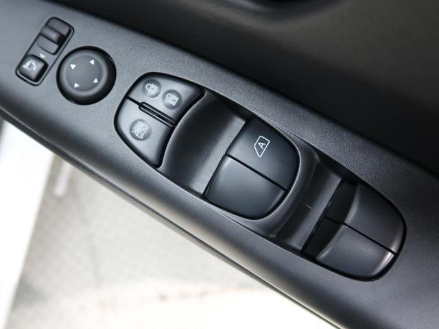 ハイウェイスターV セーフティパックA インテリジェントエマージェンシーブレーキ プロパイロット ハンズフリーオートスライドドア アダプティブLEDヘッドライト 電動パーキングブレーキ 純正16インチアルミホイール(43枚目)