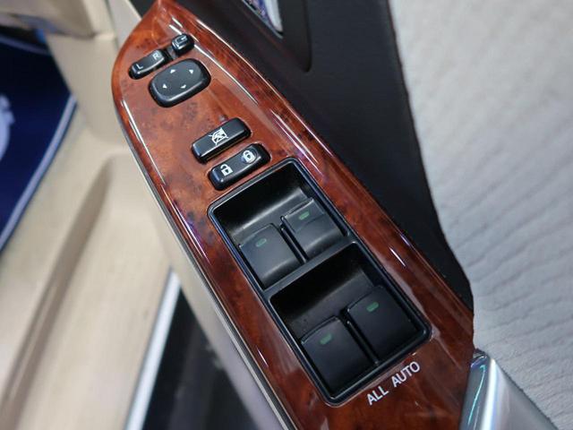 アルファード トヨタ 240s リミテッド 禁煙車 7人乗り hddナビ bluetooth接続 後席モニタ 両側電動スライドドア バックカメラ etc hidヘッドライト オートクルーズ ダブルエアコン 純正18aw スマートキー 愛知県 240s リミテッド 禁煙 アルファード トヨタ 240s リミテッド 禁煙車 7人乗り hddナビ bluetooth接続 後席モニタ 両側電動スライドドア バックカメラ etc hidヘッドライト オートクルーズ ダブルエアコン 純正18aw スマートキー 愛知県 240s リミテッド 禁煙