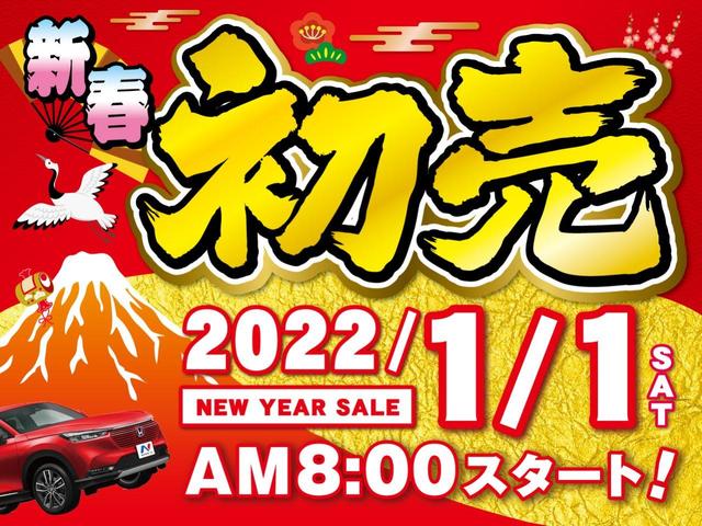 トヨタ RAV4 G 禁煙車 トヨタセーフティセンス 純正ディスプレイ